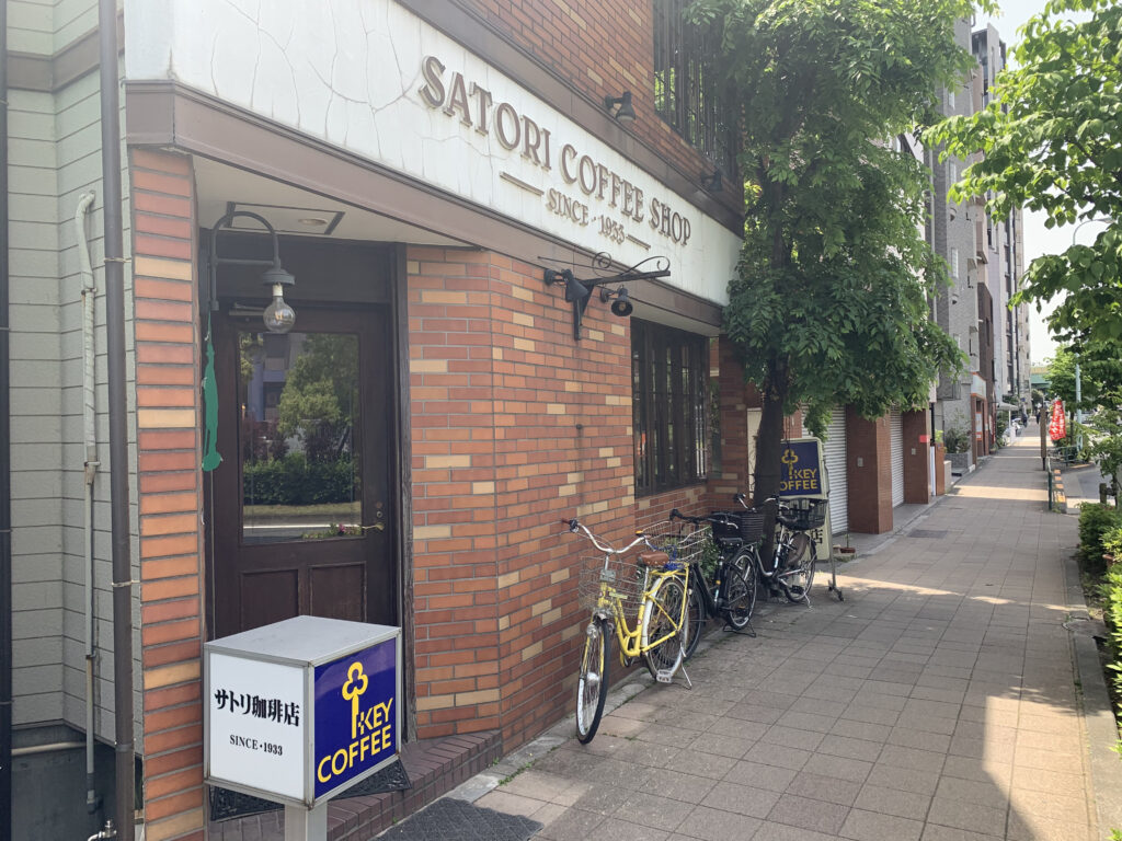 住宅街にあるノスタルジー喫茶 冒険東京